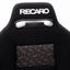 Recaro Phantom SR2 Seat Pair