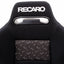 Recaro Phantom SR2 Seat Pair