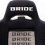 Bride Brix / Ergo Seat Pair
