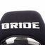 Bride Brix / Ergo Seat Pair