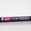 Subaru Impreza STI GC8 / GF8 Carbon Front Strut Tower Bar