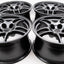 Nissan Skyline R33 GTR 17" 9JJ +30 (5x114.3)