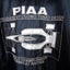 PIAA Bench Coat (XL)