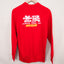 Mugen Sweatshirt (L)