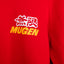 Mugen Sweatshirt (L)