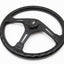 360mm Keiichi Tsuchiya *Razo Center Lock Horn*